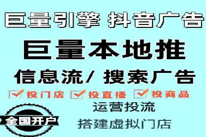 案例分享：百度推广排名提升的实战经验